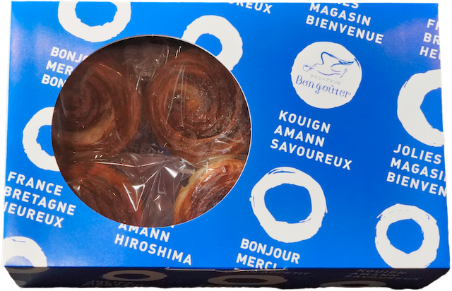 ブルーボックス